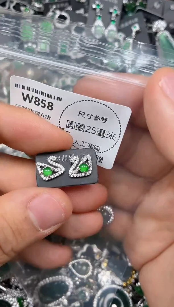 颈饰未镶嵌翡翠W858耳钉