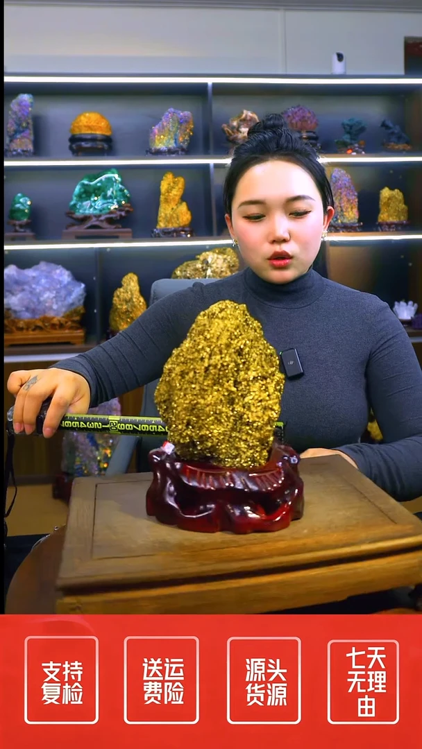 石材摆件一物一拍