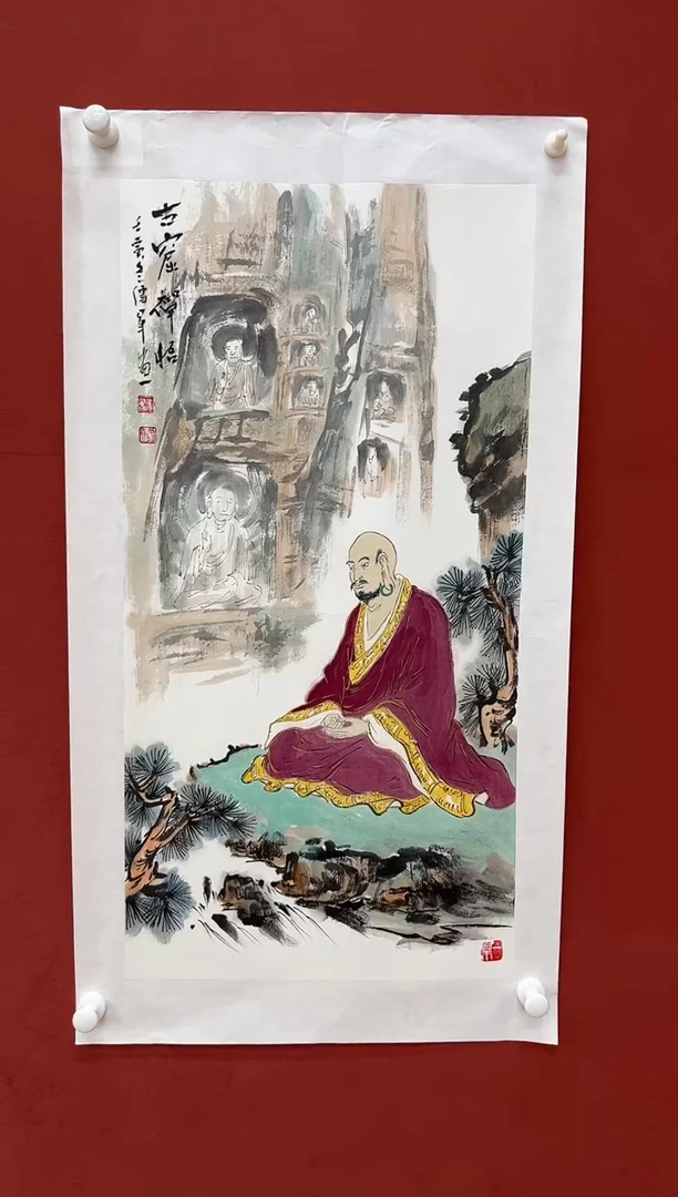 国画方传军专场 国画作品
