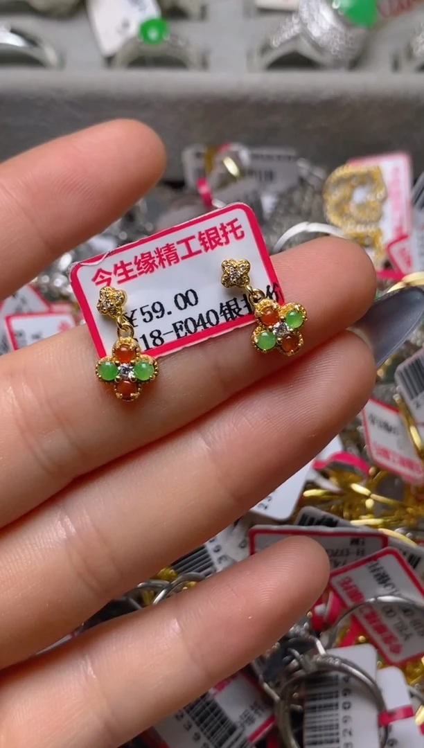 银S925镶嵌戒指翡翠百内无证书