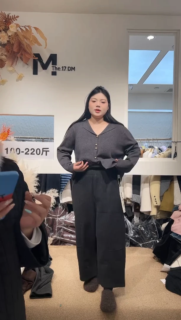 毛呢裤子【均码】