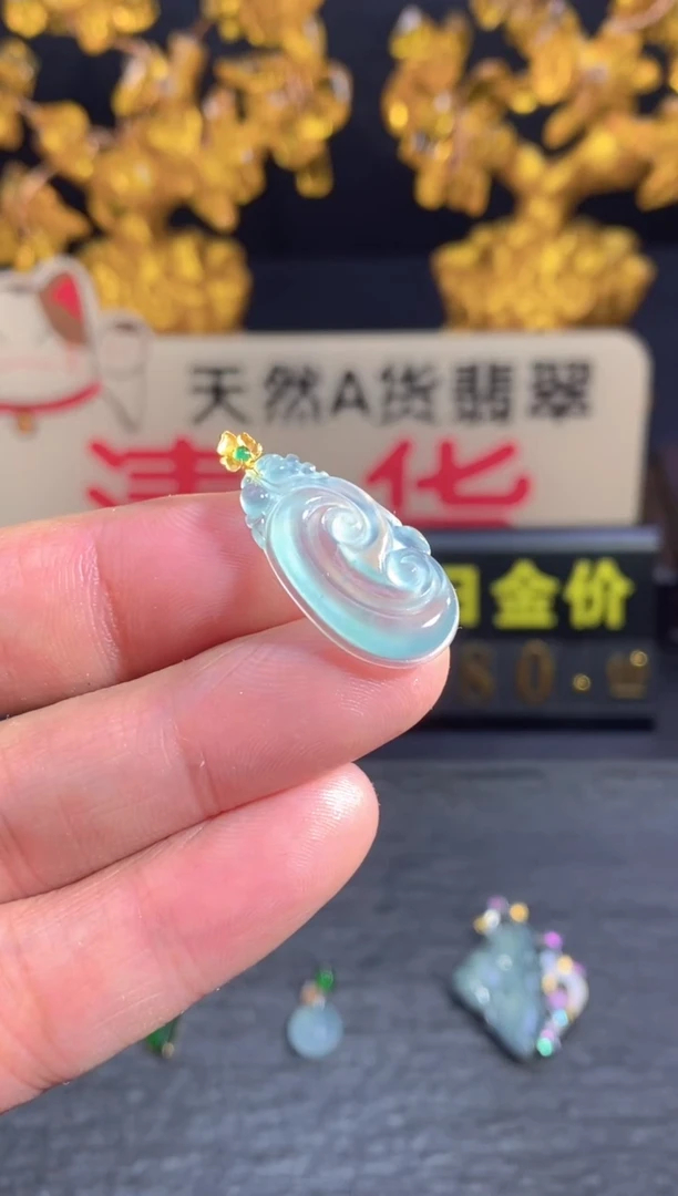翡翠未镶嵌颈饰