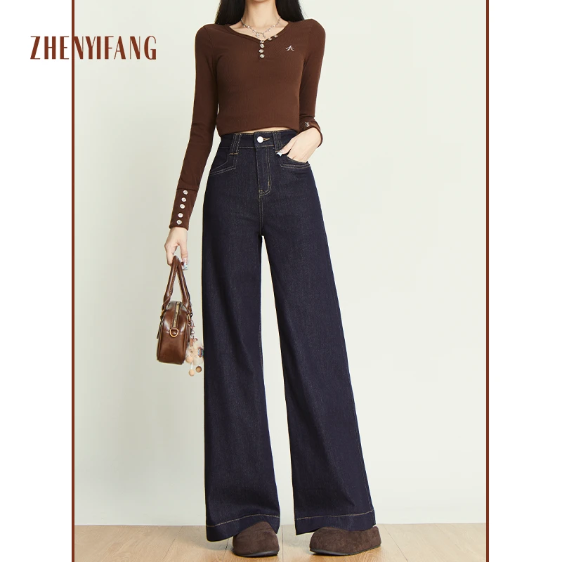 不贴腿喇叭阔腿牛仔裤女2025年新款高腰弹力显瘦宽松垂感拖地裤子
