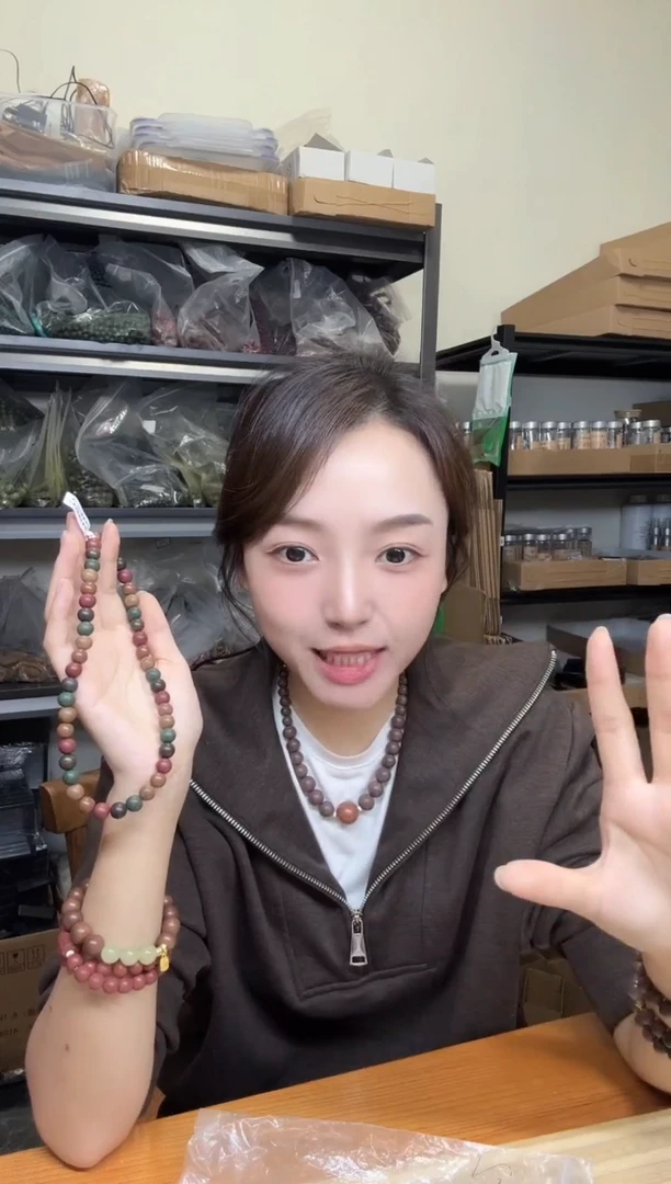 泥塑五方真炁香0.8双圈