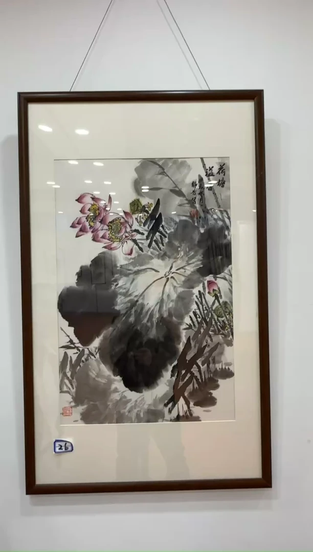 国画26号-ZJF-绘画作品（画展）