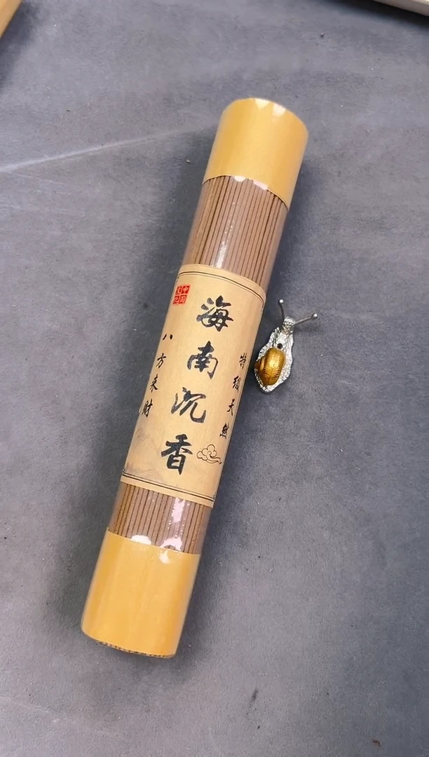 线香海南棋楠沉香线香100克