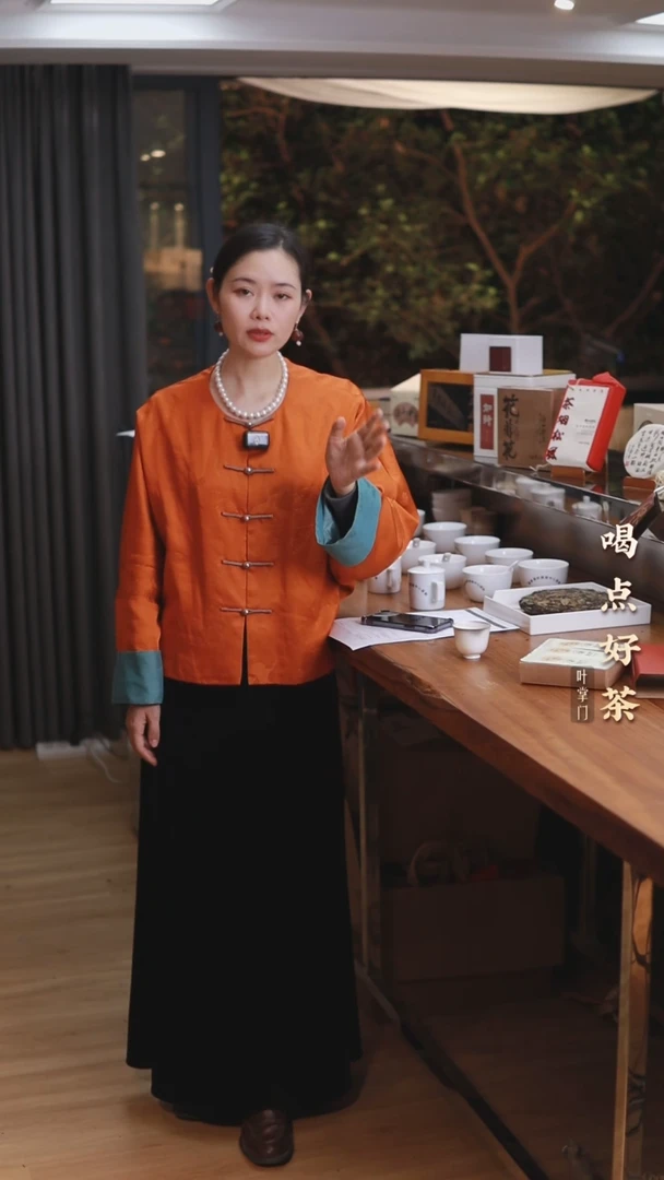 【闪购商品】茶小曼专属茶周边 寿眉一罐