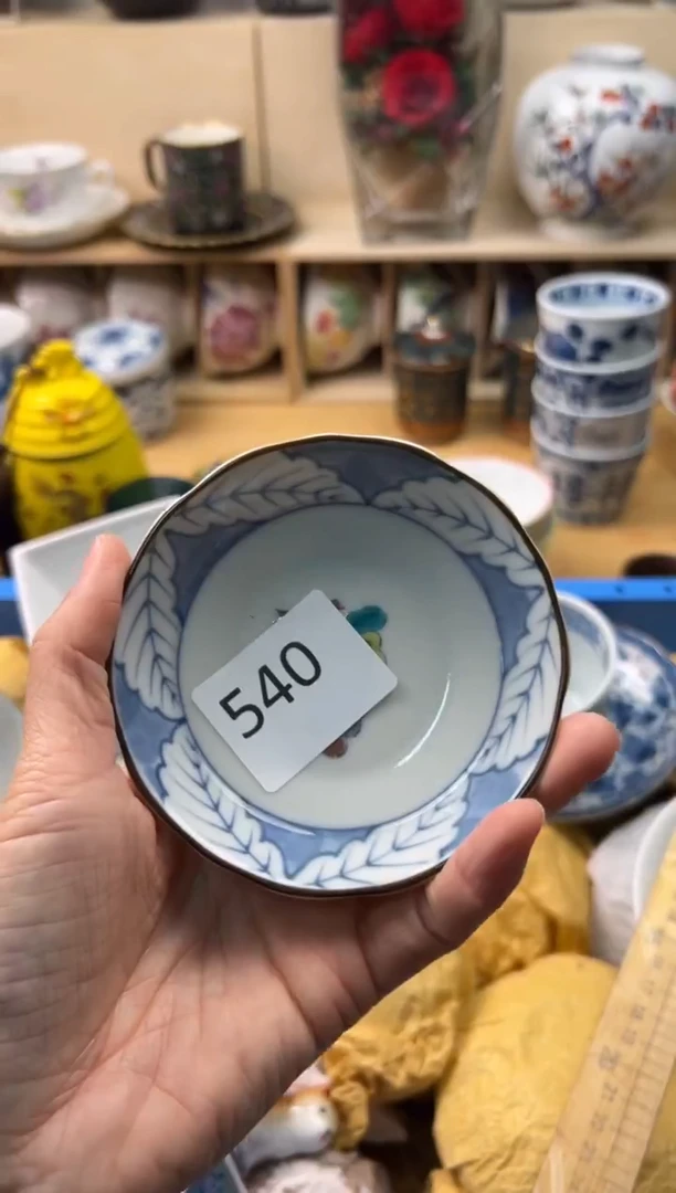 瓷片九*你好你好你好你好你好你好你好