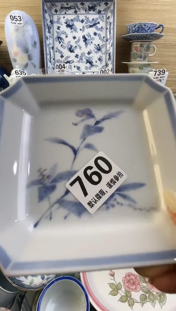 摆件2****u摆件瓷器瓷器瓷器