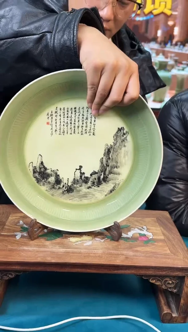摆件陶龙泉青瓷-流水50