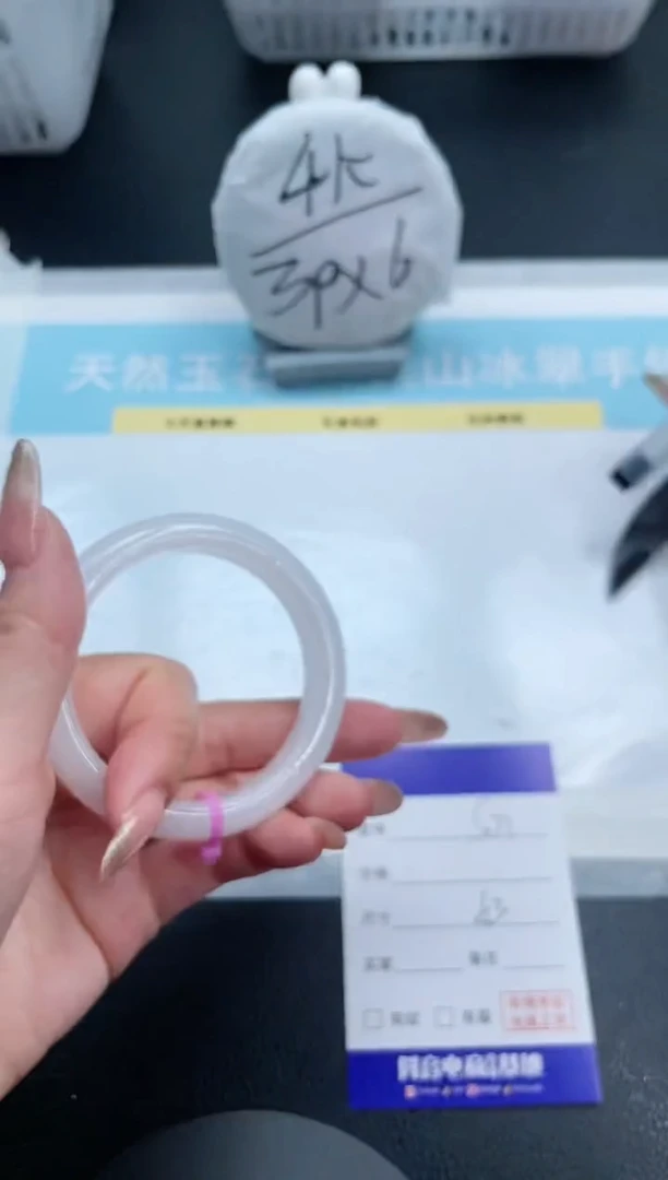 【闪购商品】石英质玉手镯未镶嵌25S71-53