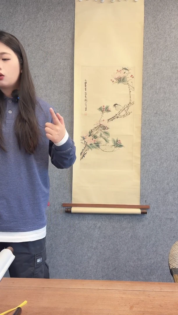 国画葡*1陈老师  4平尺 花鸟