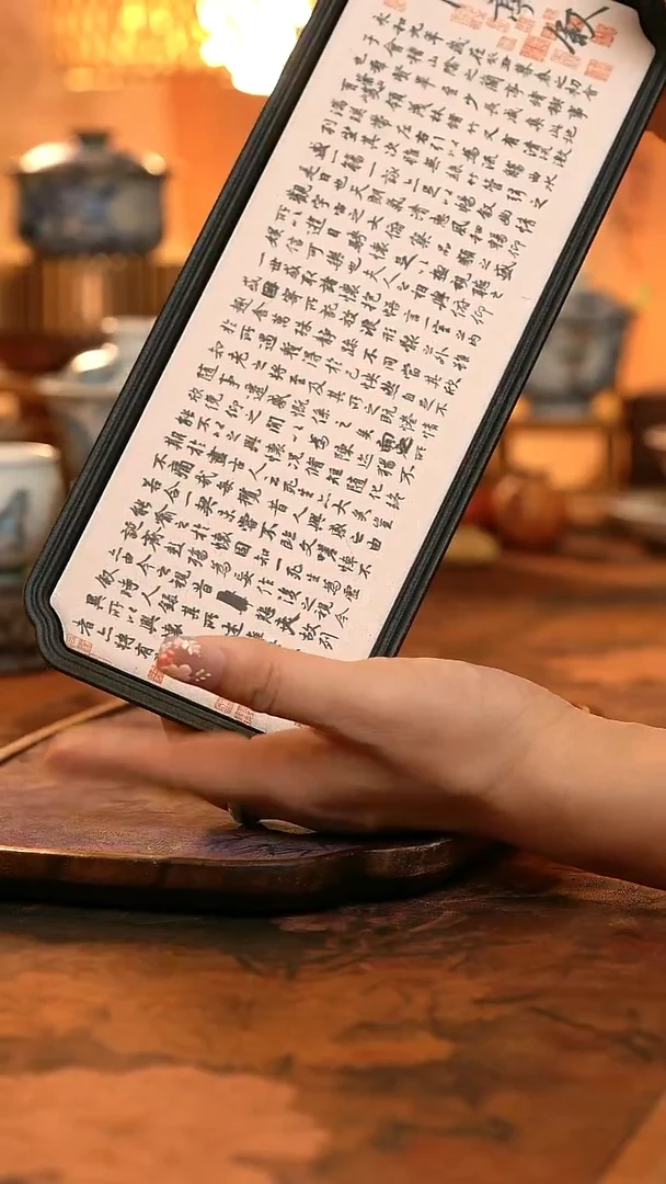 兰亭序茶盘一个单个