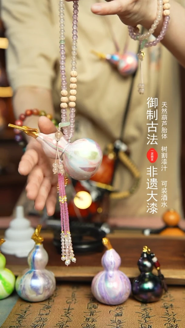 164号漂漆小手捻葫芦车挂