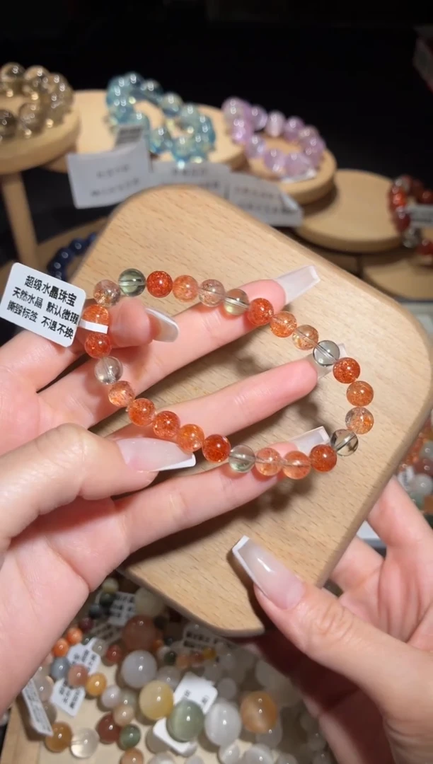 未镶嵌手串长石157号多样性发一T 7+