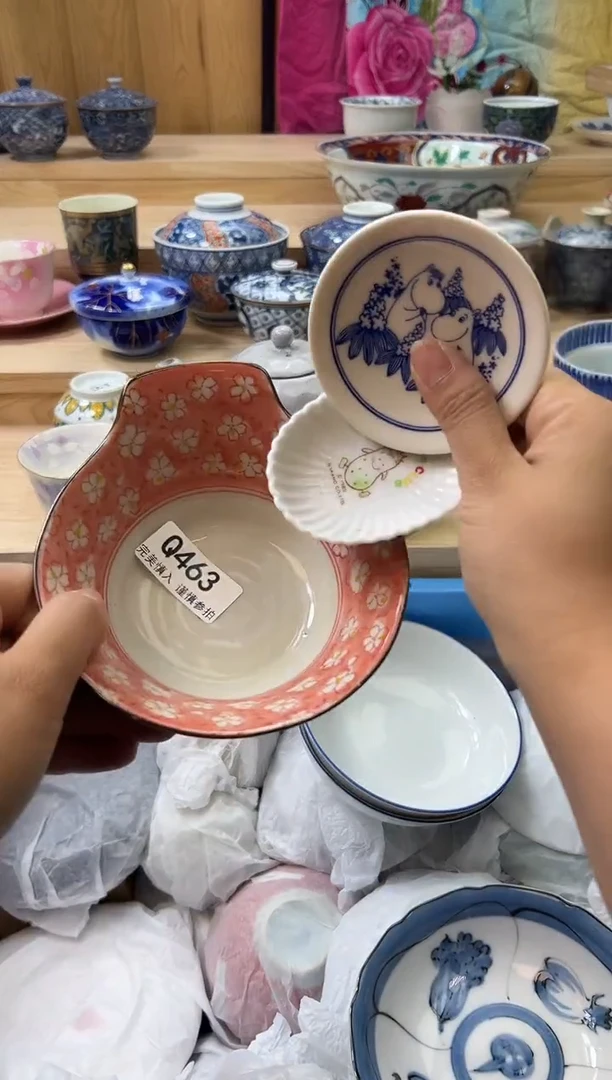 【闪购商品】瓷片463qqqqqqqqqqqq