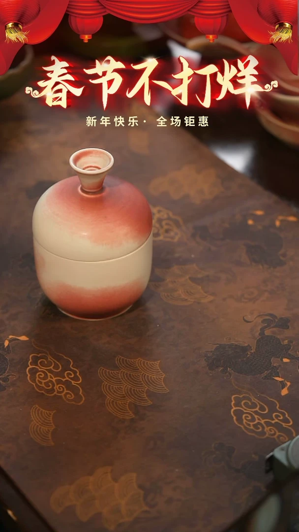 【闪购商品】陶栖居生活手工手作@@373