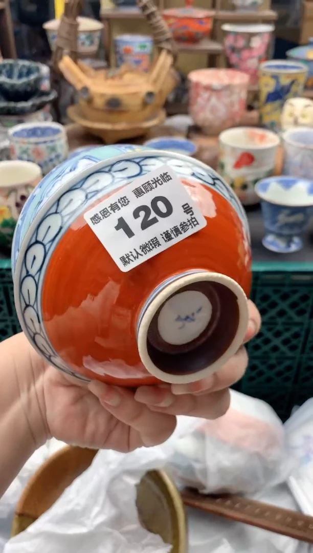 瓷片鹏120号九姑娘工艺品瓷器