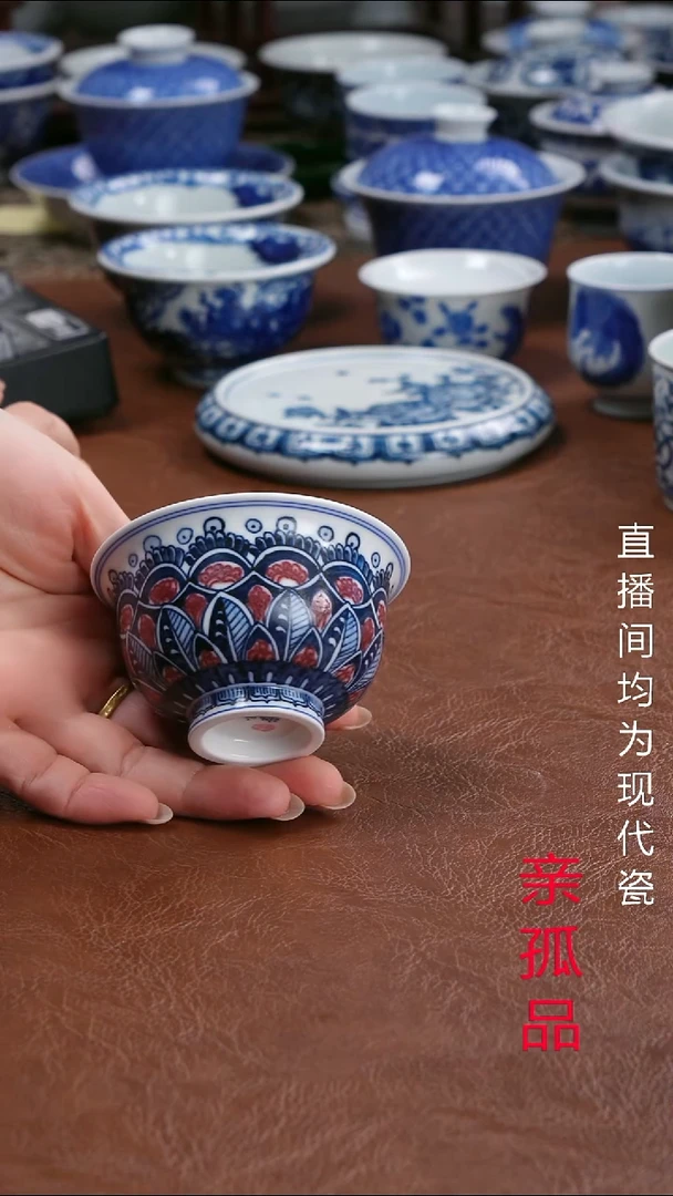 景德镇高端茶器老*哥景德镇墨奈纯手工手绘高端茶器