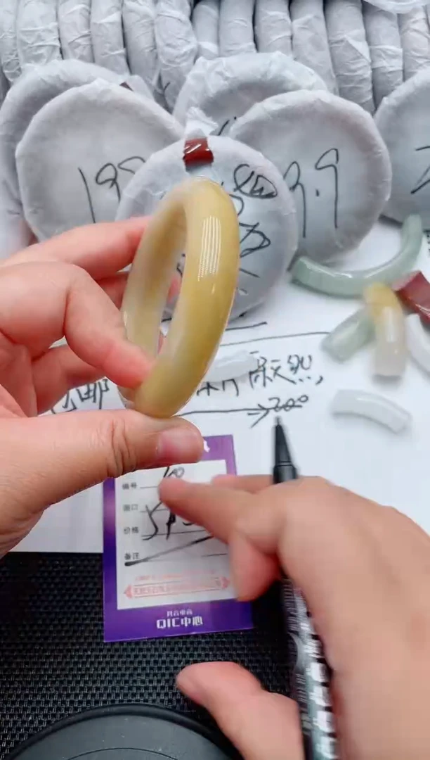 未镶嵌手镯石英质玉20-57-58