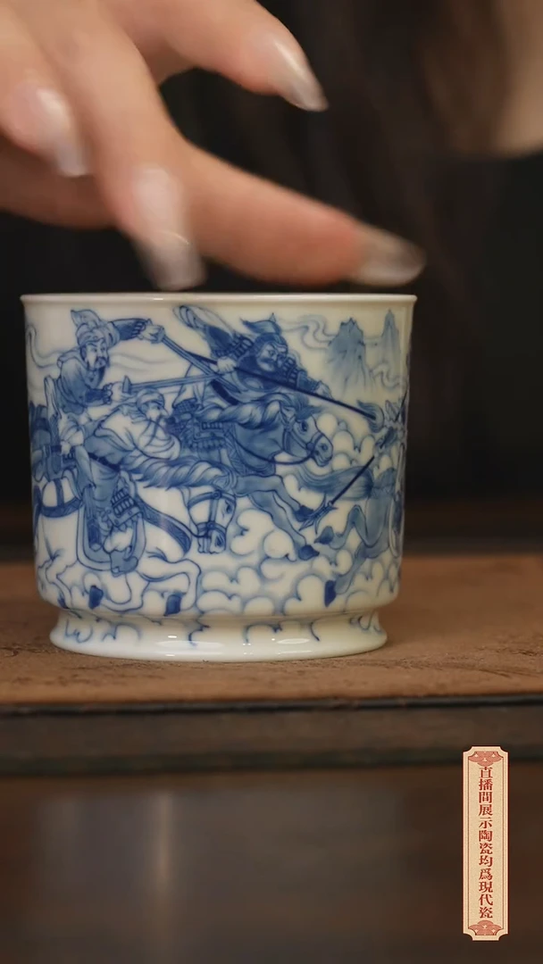 瓷片柴窑青花破价福利