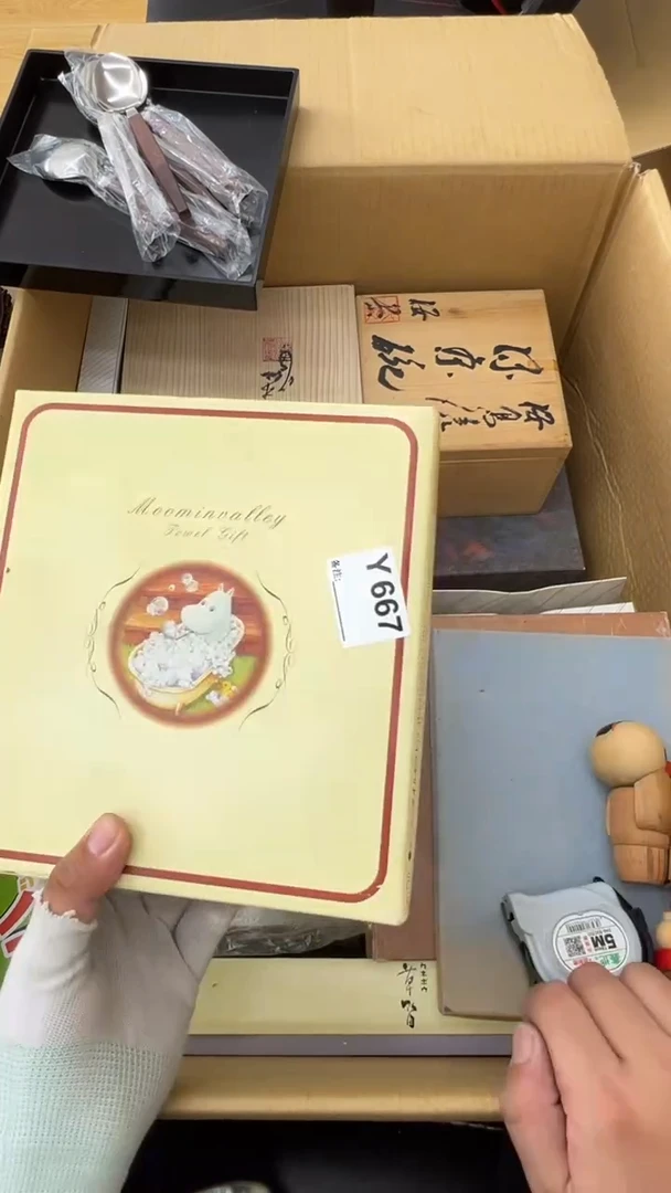 瓷片M****y中古商品谨慎参拍667