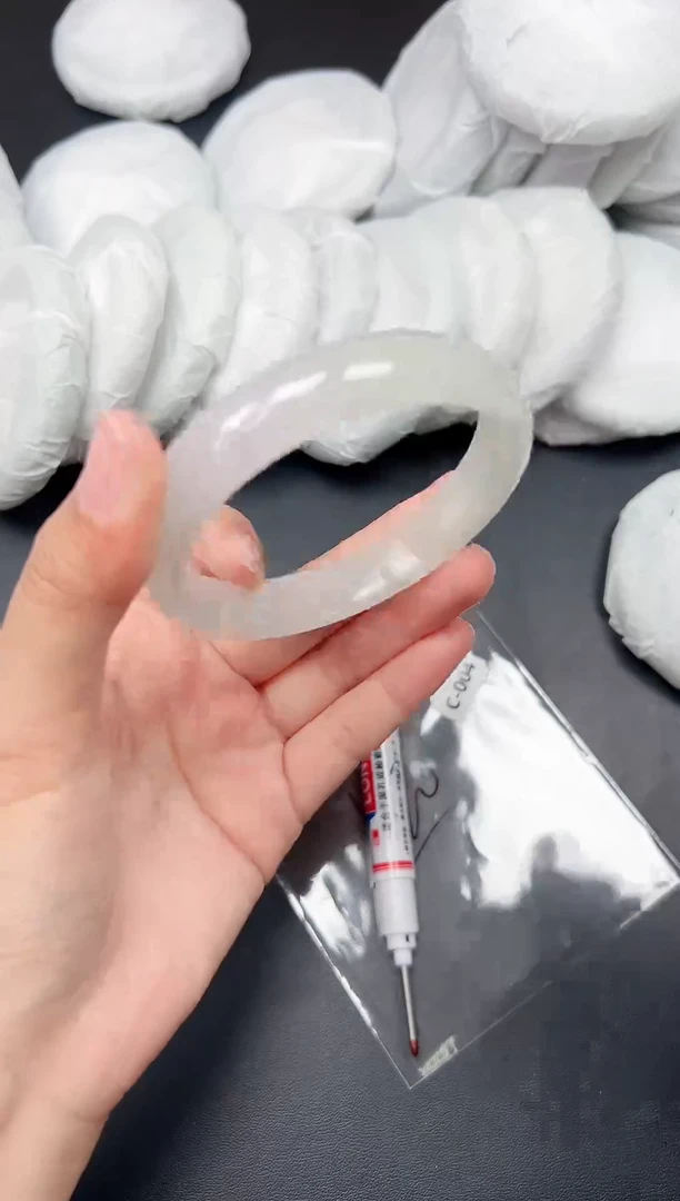 精品手镯，一物一拍C004