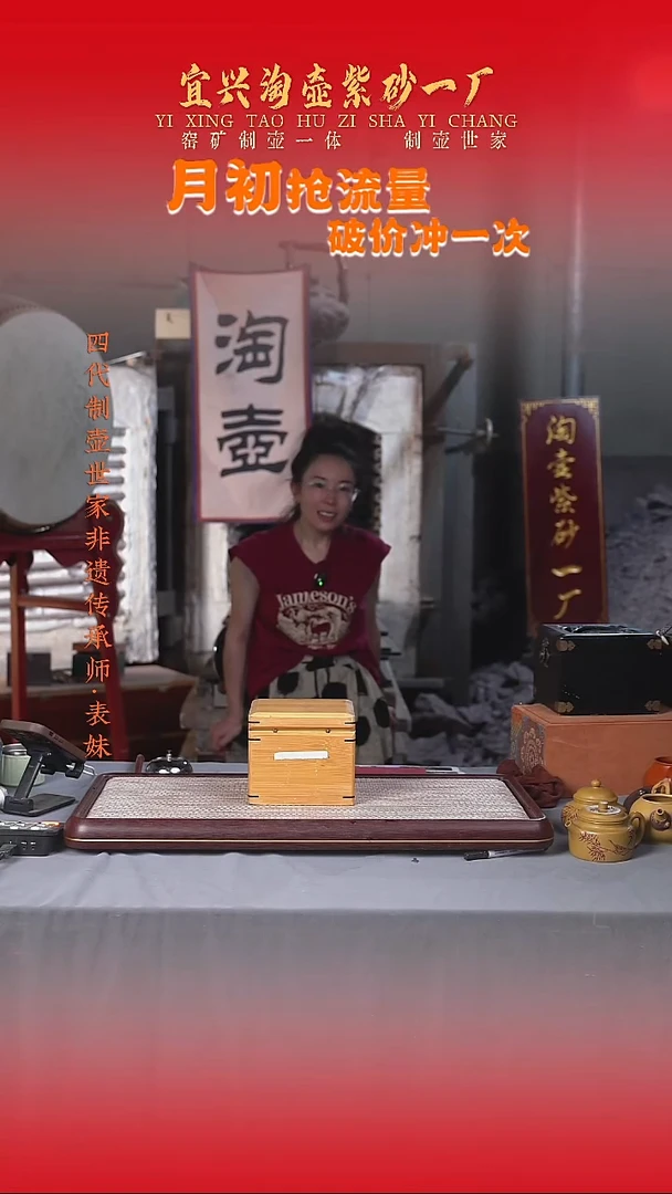 茶杯紫砂原矿手工紫砂壶