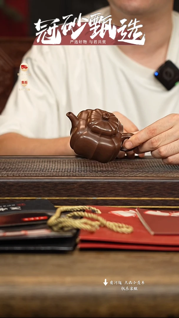 茶壶紫砂冠砂甄选43