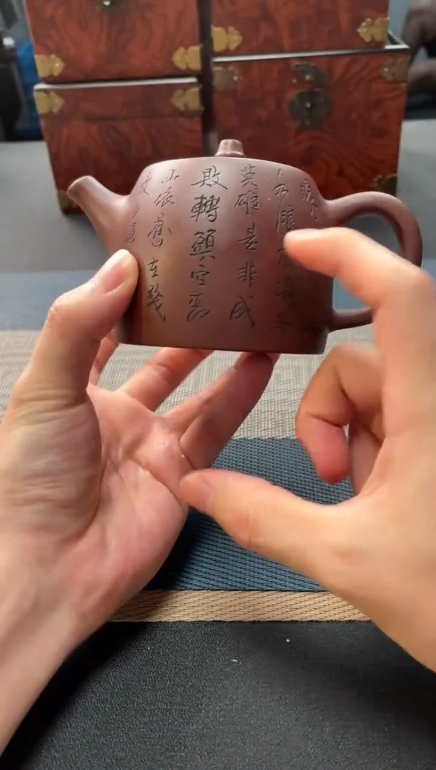 茶壶紫砂22 宜兴原矿紫砂