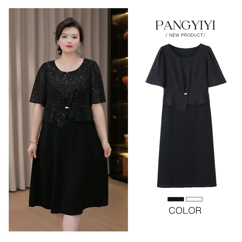 胖依依大码女装夏季新款高端气质百搭时尚显瘦遮肉连衣裙ZB7383