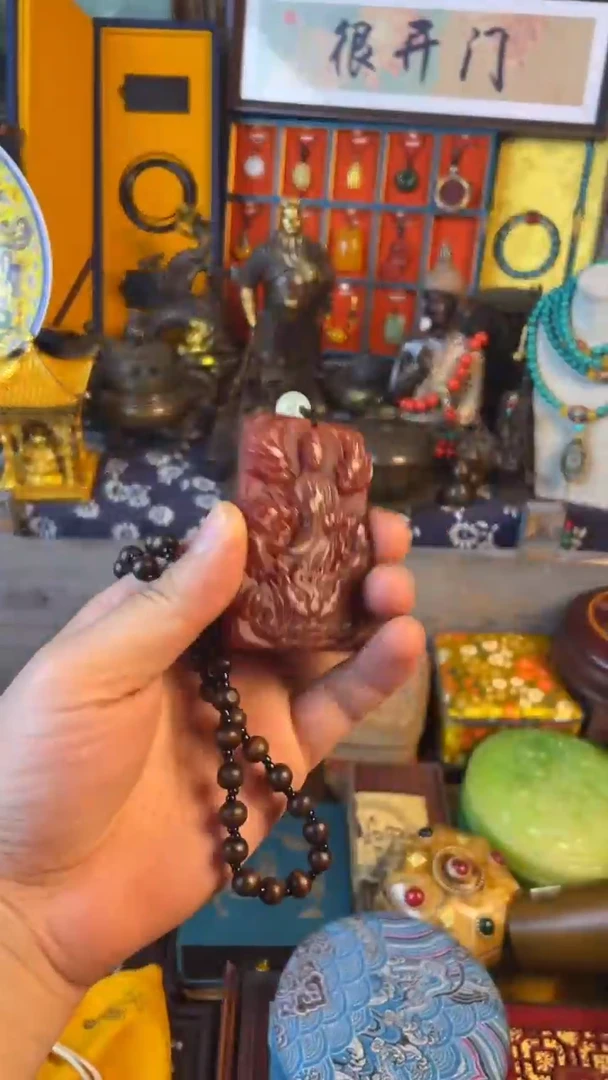 滴血莲花菩提把件小宇专属