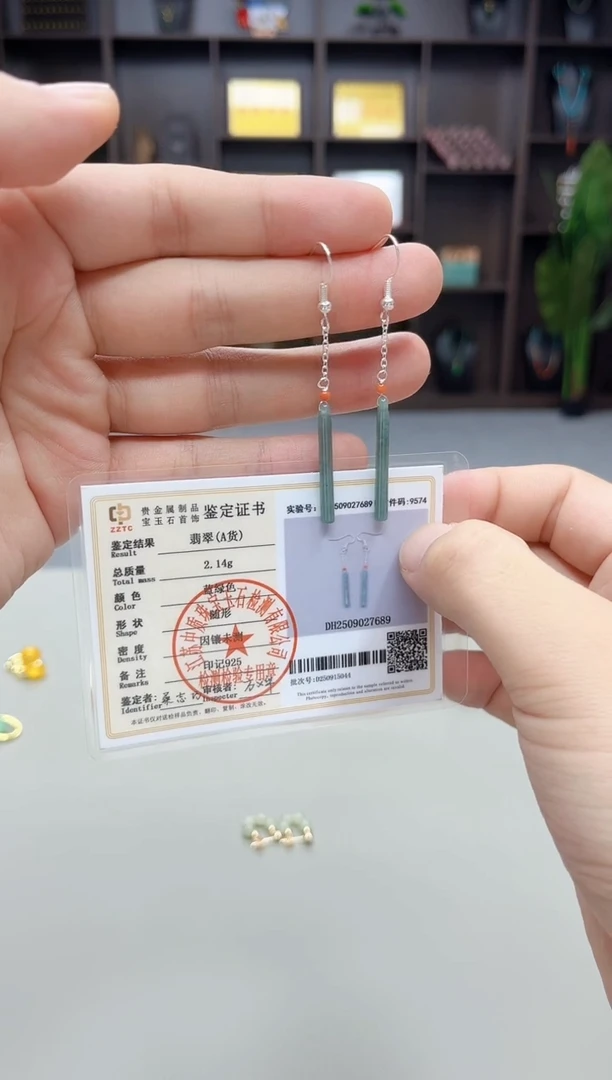 银S925镶嵌翡翠耳饰新6