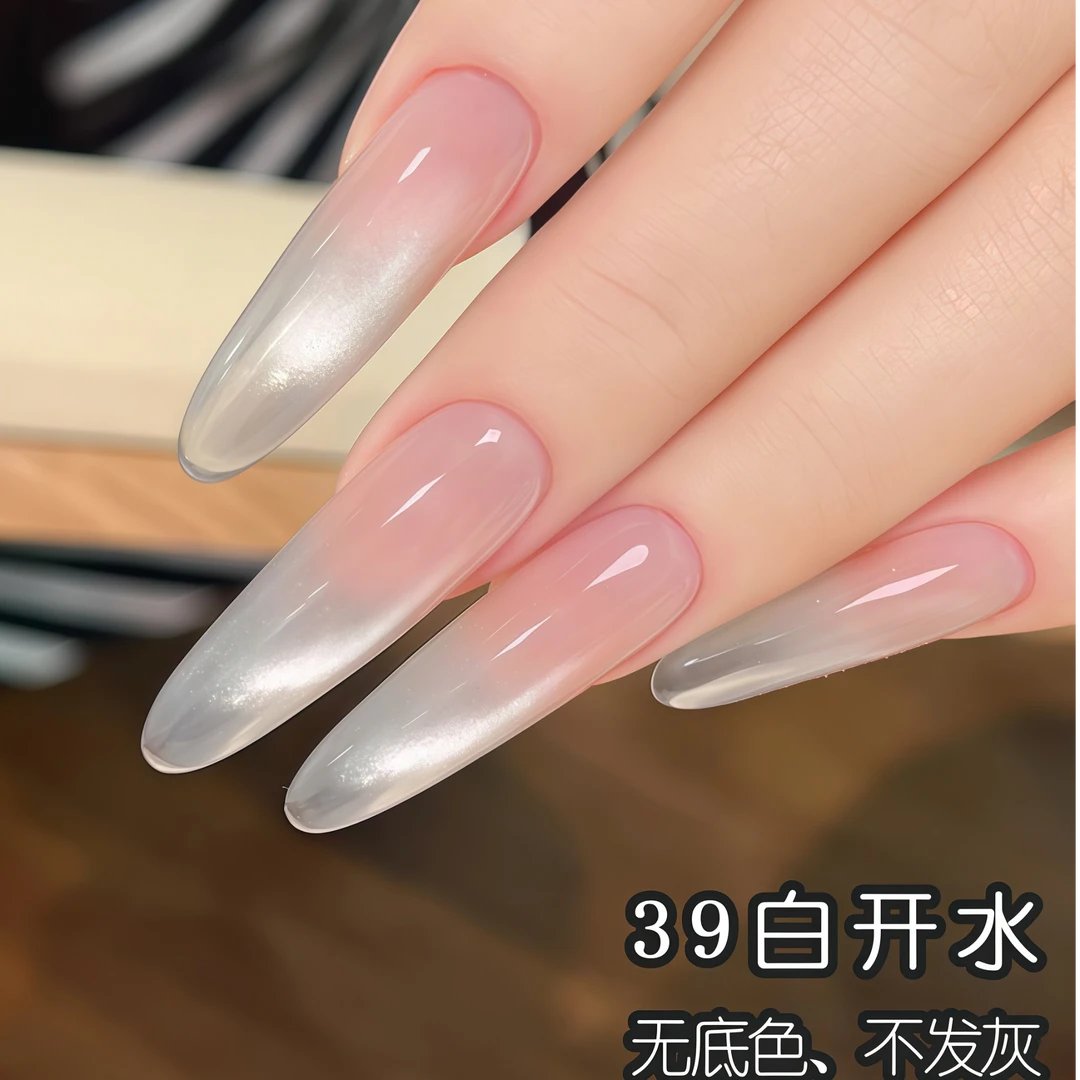 丹妮蔻白开水猫眼甲油胶推荐无底色白精灵猫眼美甲胶不发灰小灯泡