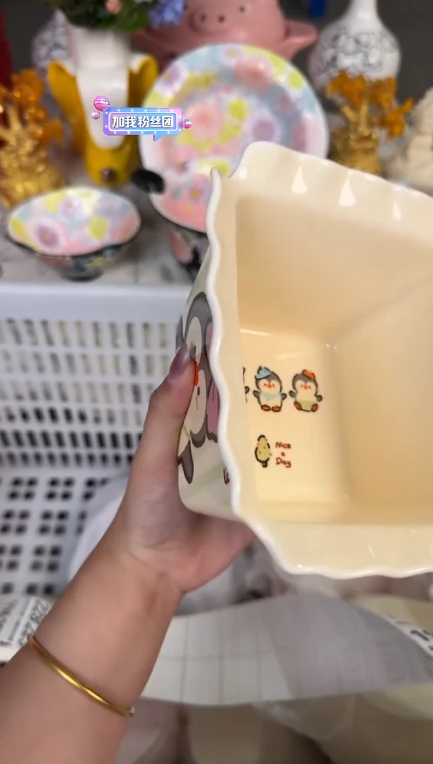 瓷片181默认微瑕15包邮库存1件