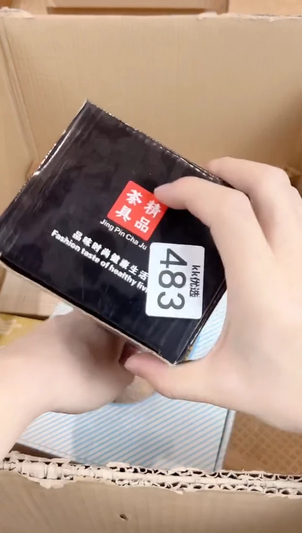 定向小小483 定向 小小 定向 小小