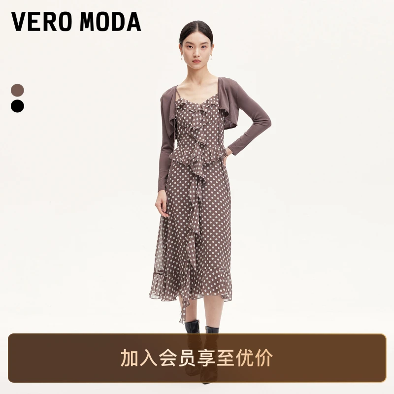 Vero Moda女装连衣裙秋真两件吊带长裙连衣裙外衫波点轻奢裙子