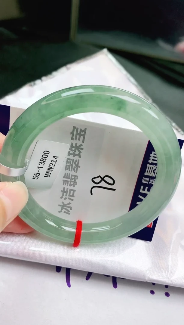 未镶嵌手镯翡翠缅甸天然A货翡翠手镯