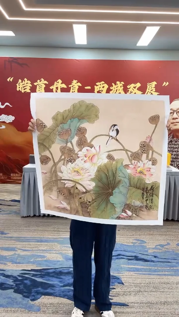 国画田-金书原作花鸟/无框/W