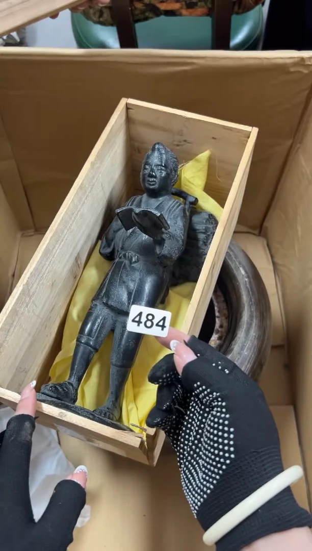 瓷片朔**山484中古商品谨慎参拍
