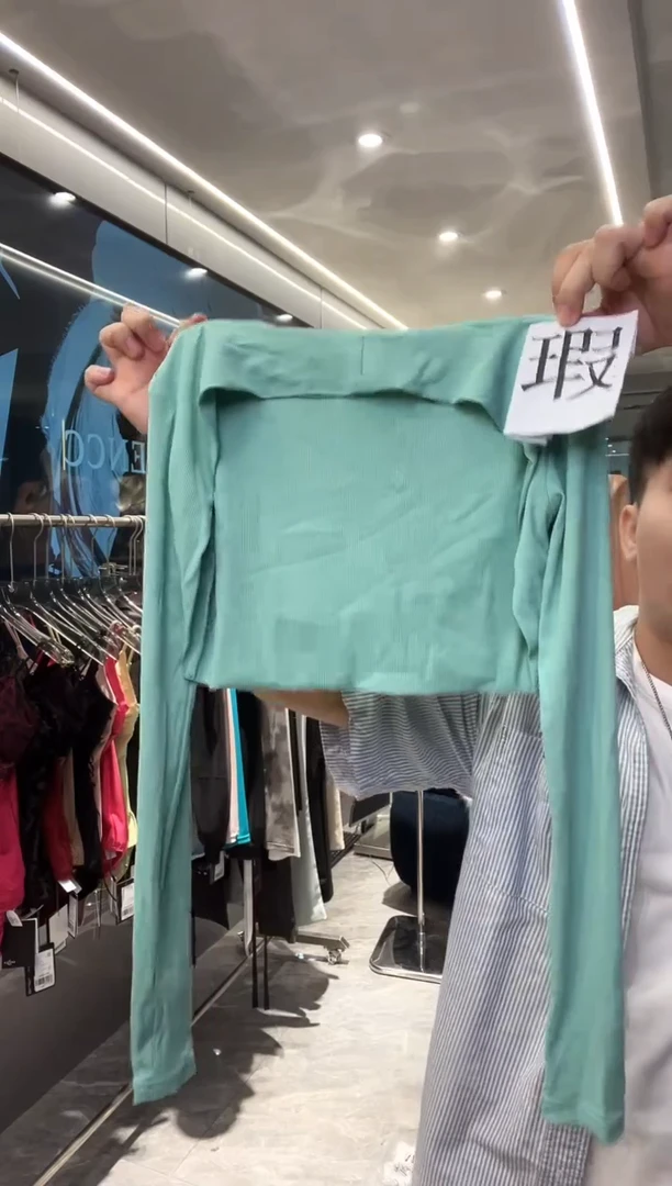 （微瑕）美辰舞服拉丁舞 S 90
