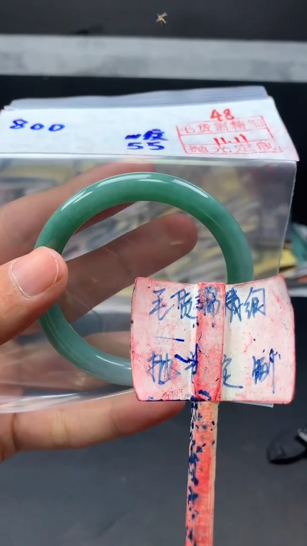 未镶嵌定制翡翠拍一发一48