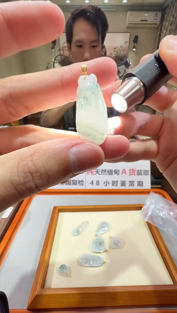 颈饰未镶嵌翡翠-纯天然缅甸A货翡翠福瓜吊坠-31.6*14.2