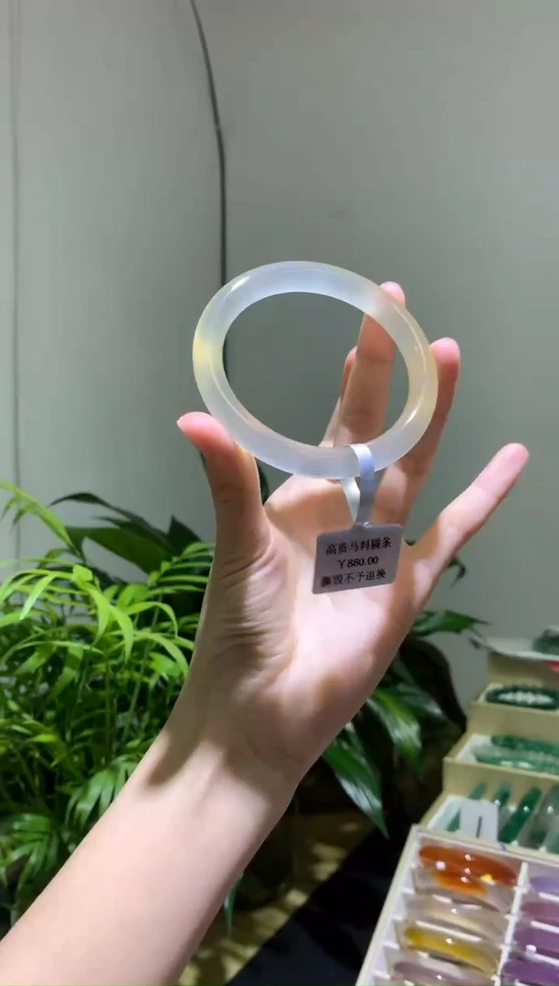 手镯玛瑙/玉髓未镶嵌蜂蜜水圆条