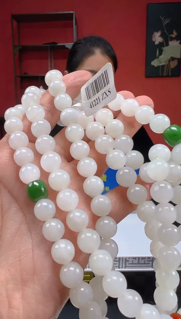 定制和田玉MSXM0543