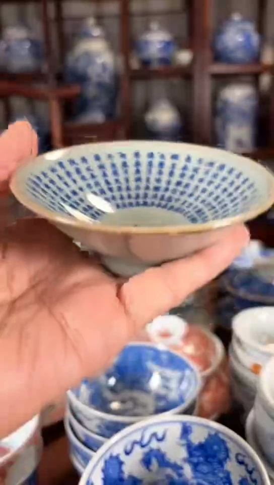 【闪购商品】杯瓷器杯子瓷器杯子