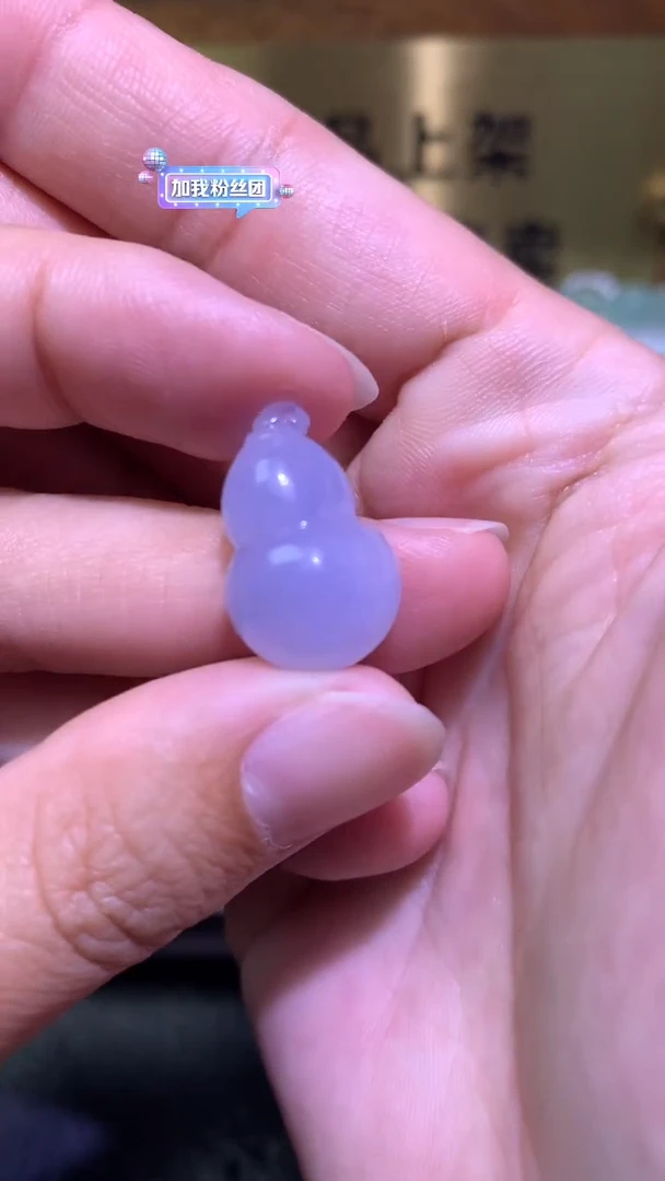 未镶嵌定制翡翠毛货