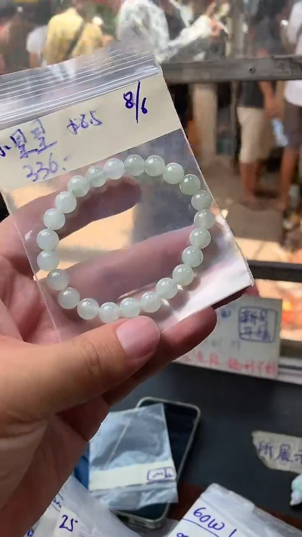 定制翡翠未镶嵌翡翠手串