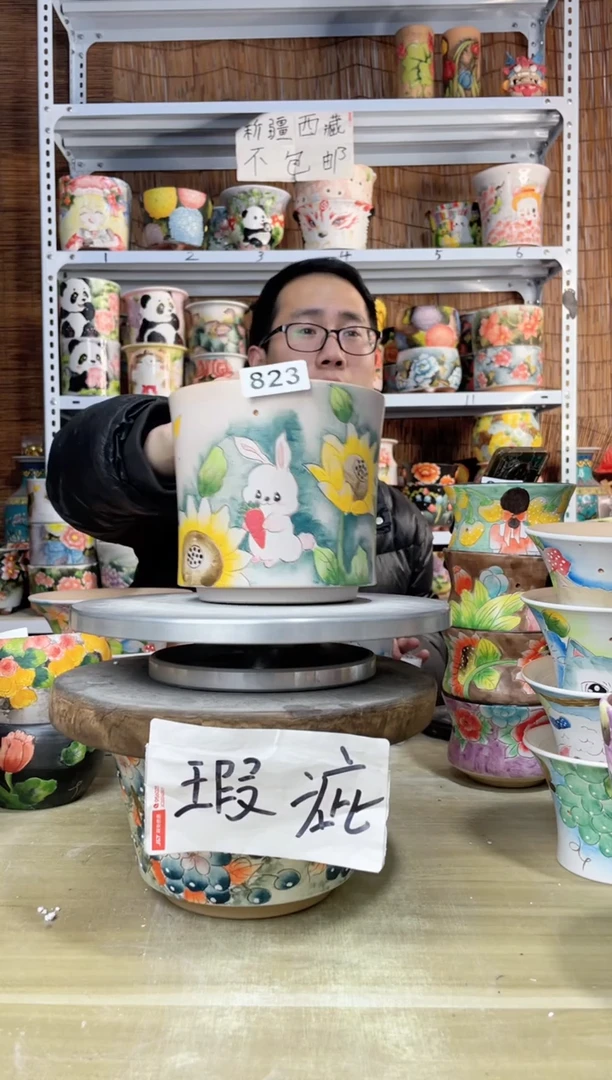 【闪购商品】摆件823陶花岛多肉陶瓷花盆罐——微瑕