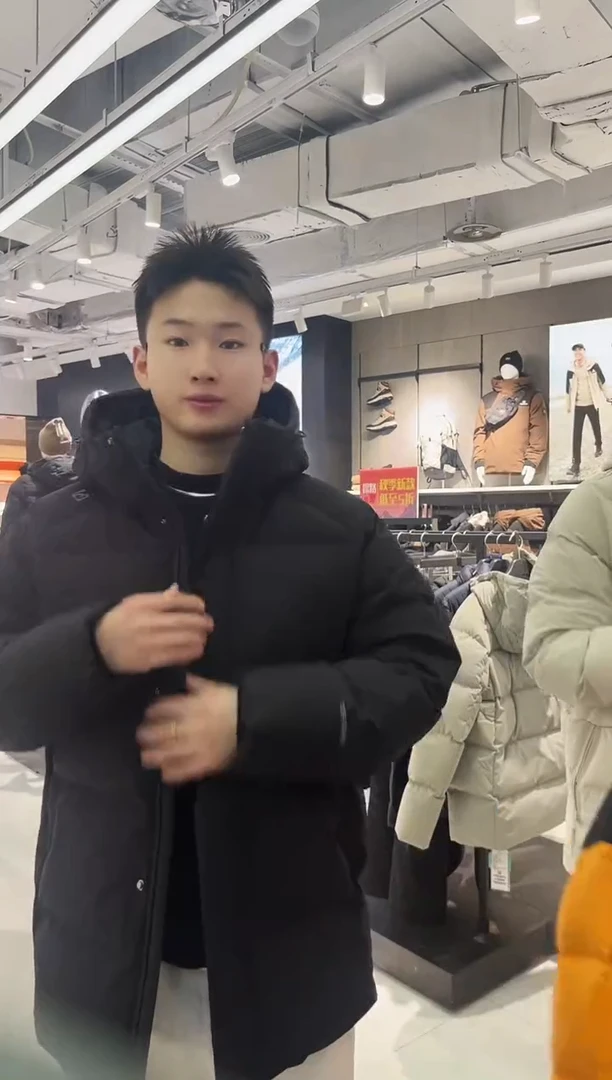 聚酯纤维宇**?探路者羽绒服